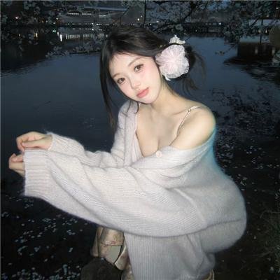 鸭仔里春光粤语