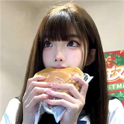 合众秩序