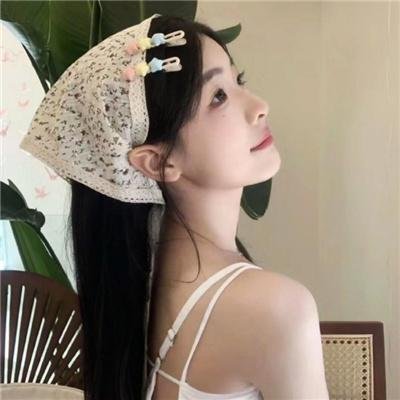 特别的她